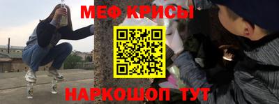 марихуана Краснокаменск