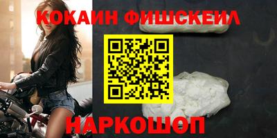 трава Краснознаменск
