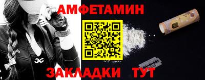 марихуана Краснокаменск