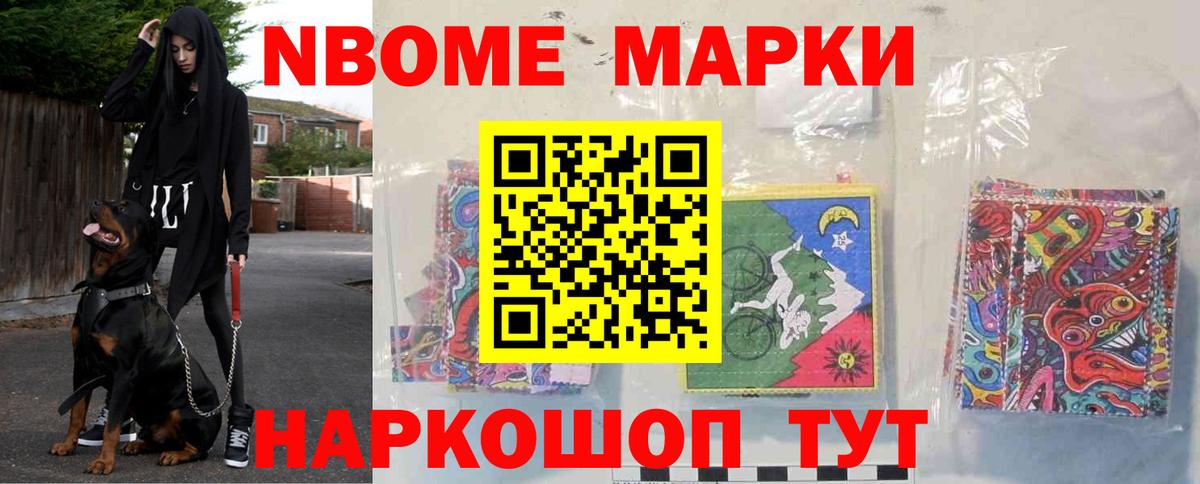Лсд 25 экстази ecstasy  Вход с VPN  Кингисепп 